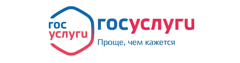 БанерыГлавная.