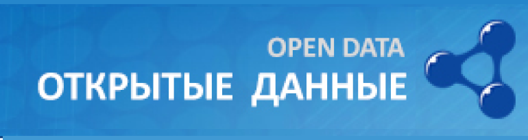 БанерыГлавная.