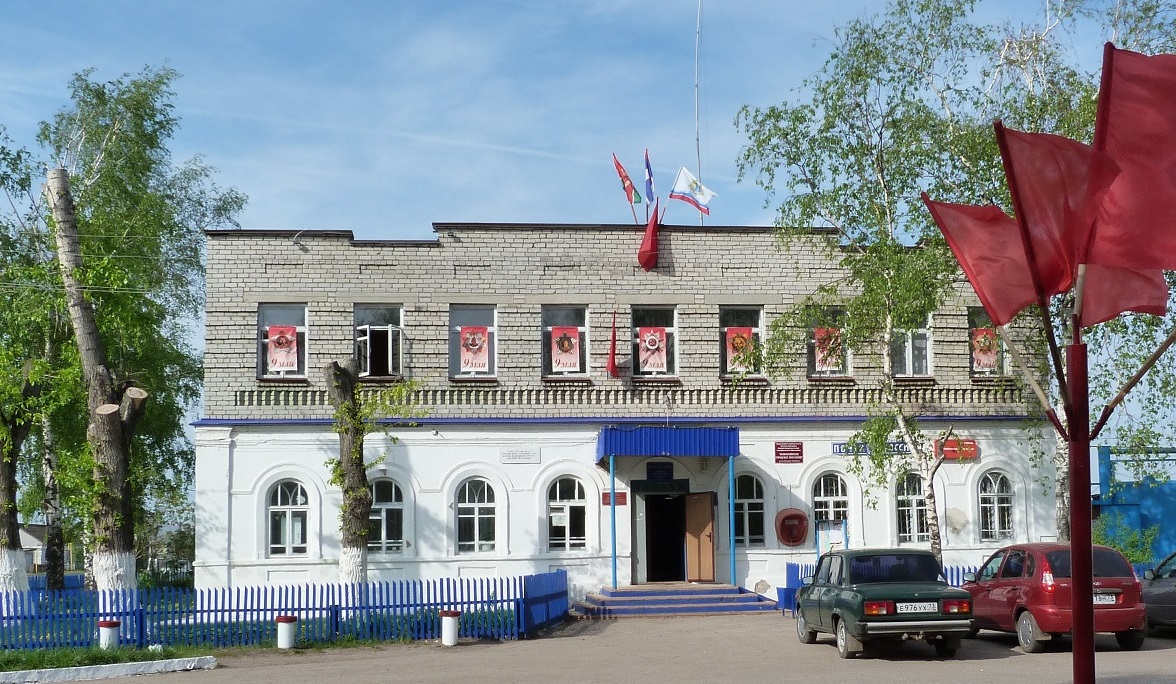 Администрация поселения.