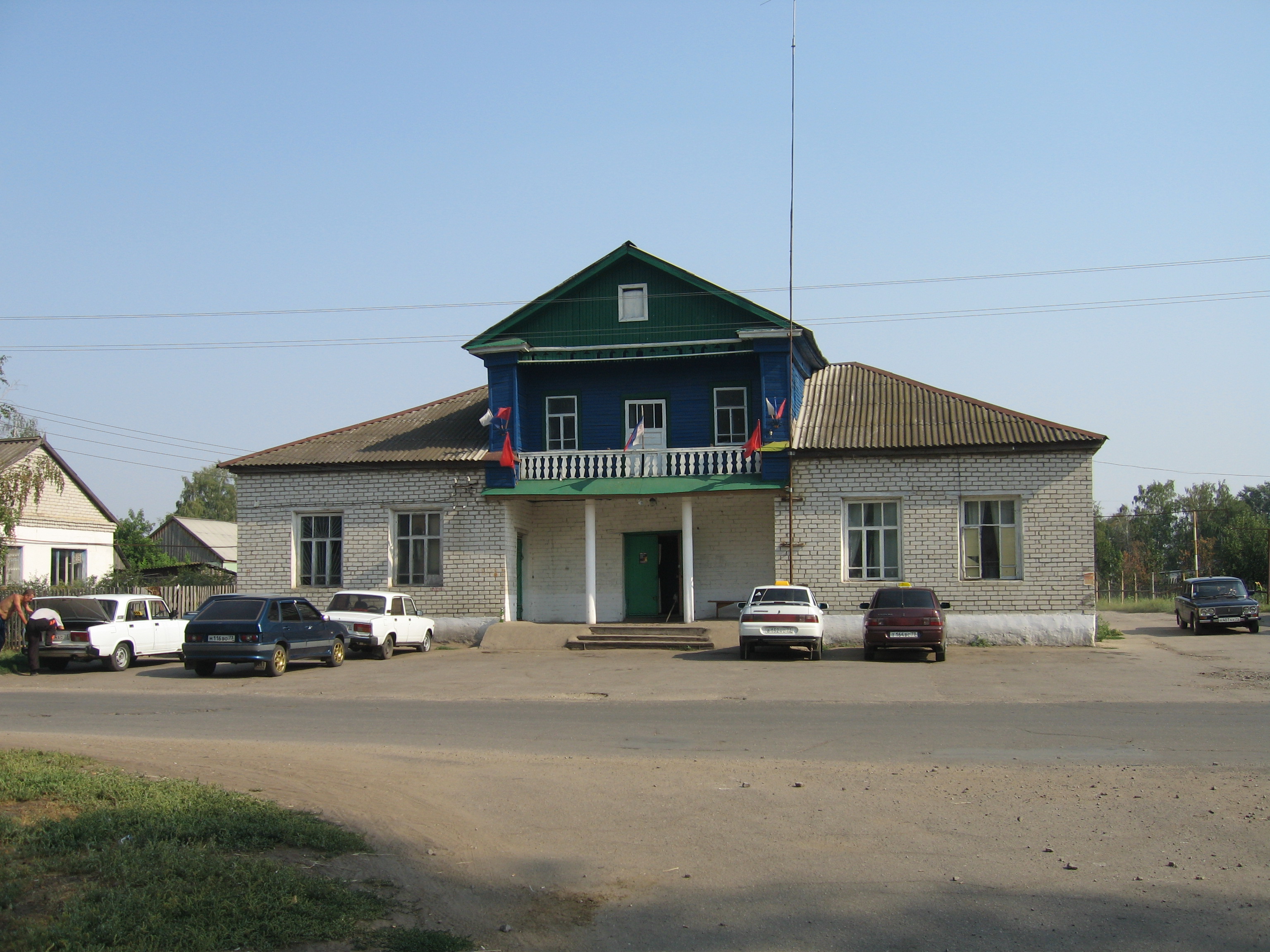 Клуб (кинотеатр).