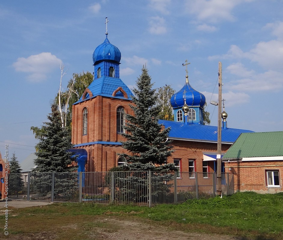 Храм Казанской иконы Божией Матери, п.г.т. Новая Майна Храм Казанской иконы Божией Матери, п.г.т. Новая Майна.